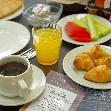 Cleopatra Hotel